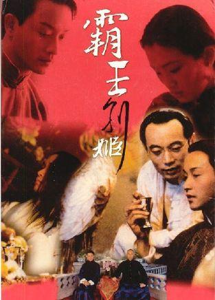 一比一仿西泰晤士学院文凭毕业证
